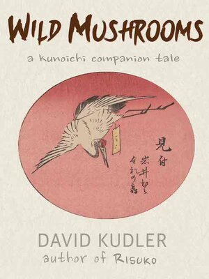 cover image of Wild Mushrooms